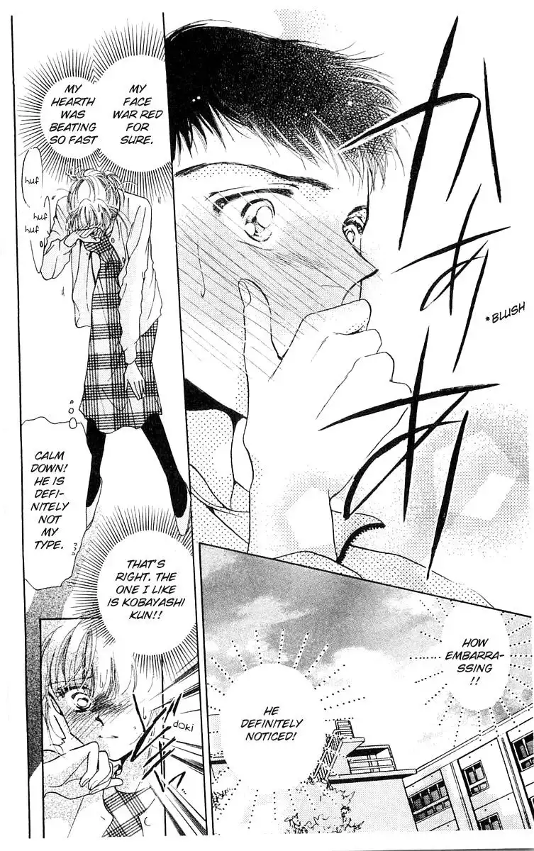 Omake no Kobayashi-kun Chapter 8 16